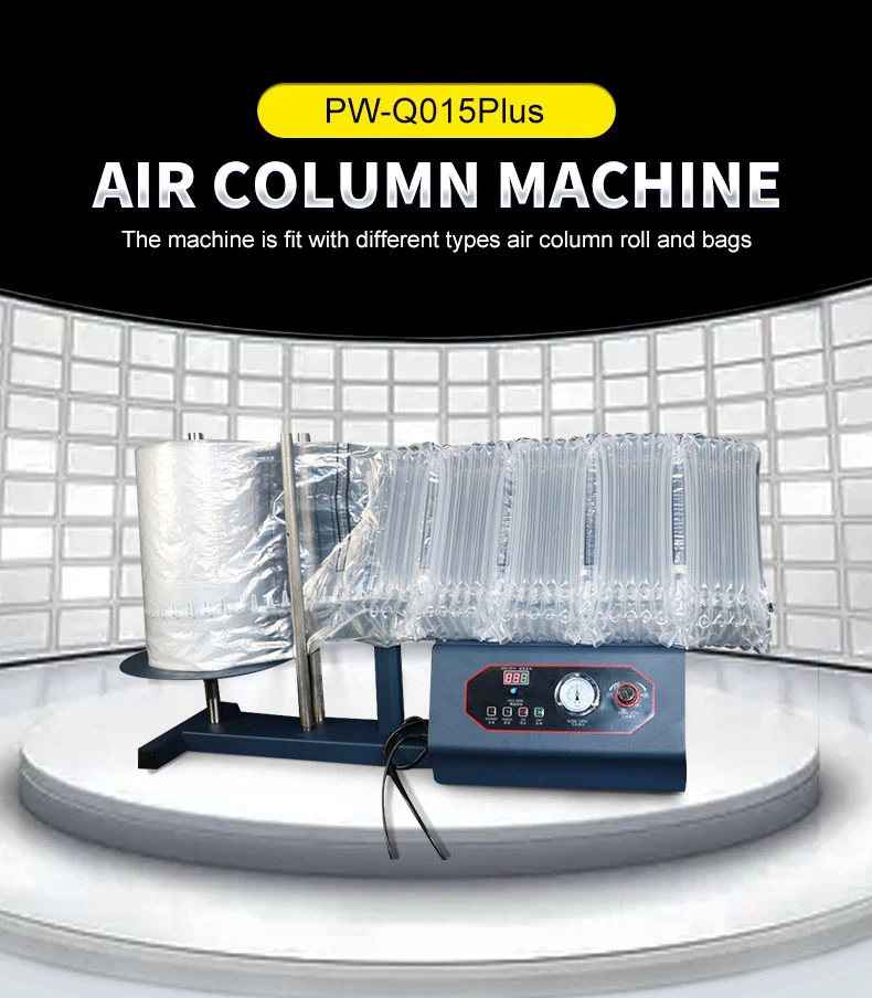air cushion machine