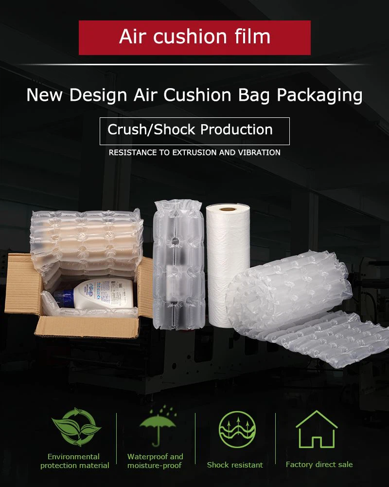 void fill air pillow film